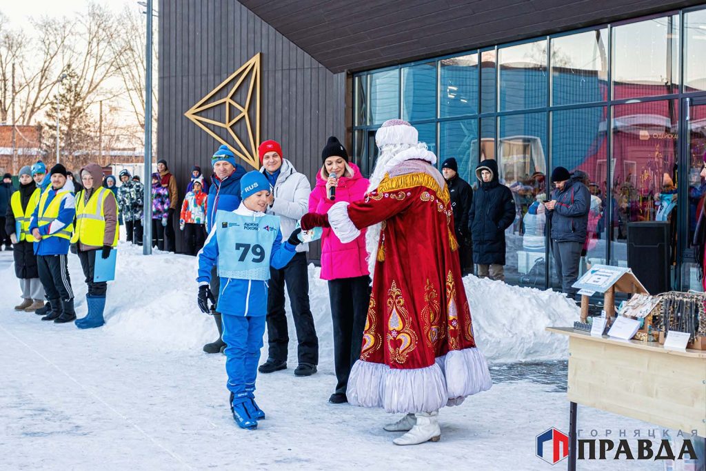 Рождественская гонка в Коркино собрала более двухсот участников!