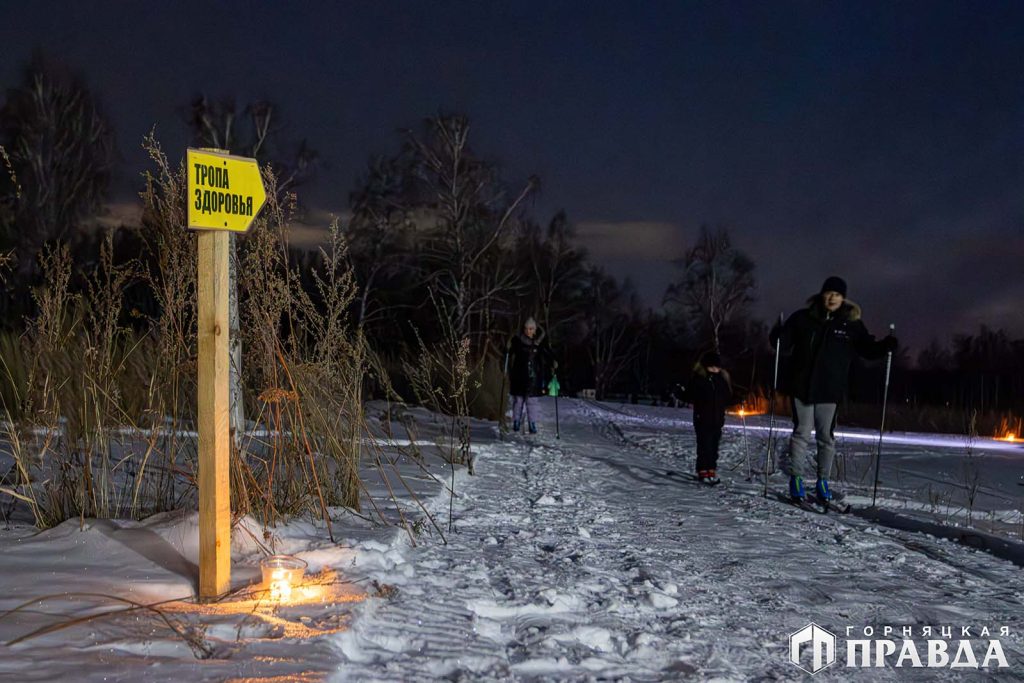 Рождественская лыжня при свечах в Коркино объединила семьи и друзей