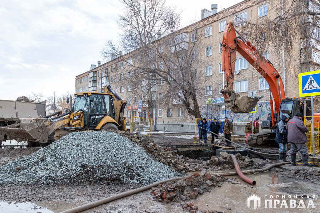 В Коркино продолжают ликвидировать аварию на водоводе