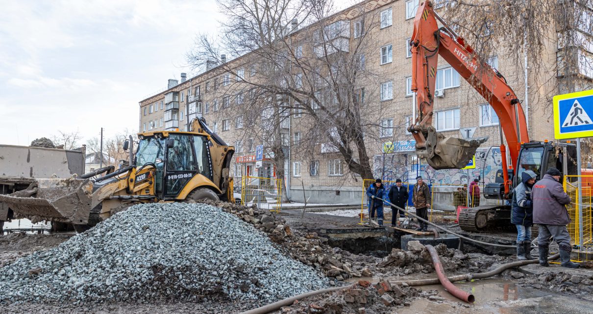 В Коркино продолжают ликвидировать аварию на водоводе