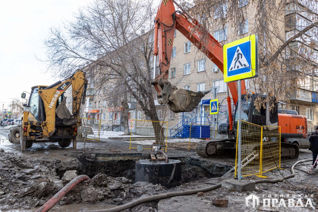 В Коркино продолжают ликвидировать аварию на водоводе