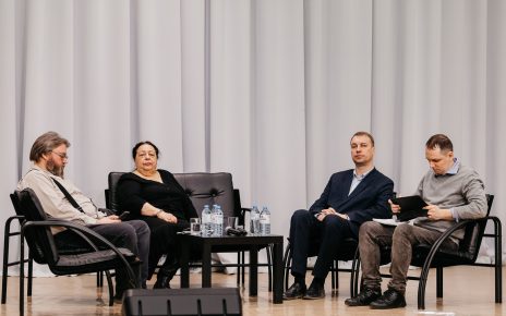 В Коркино прошли семинары, посвящённые межнациональному взаимодействию
