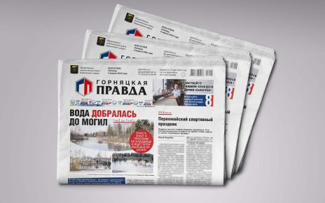 Почему к некоторым могилам на коркинском кладбище пока доступ ограничен