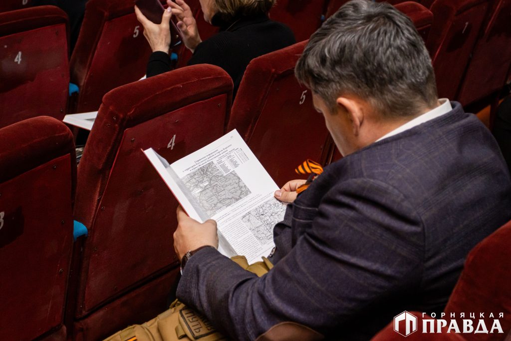В Коркино ко Дню Победы издали Книгу Памяти