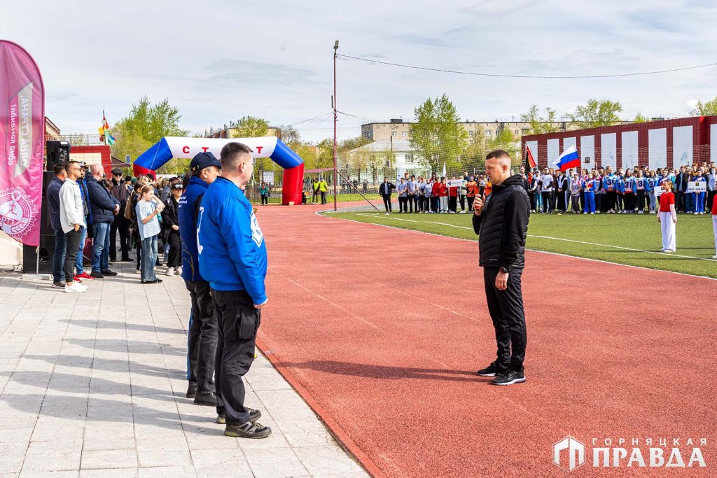 Около 800 человек участвовали сегодня в 74-й эстафете на призы главы Коркинского округа и газеты «Горняцкая правда»