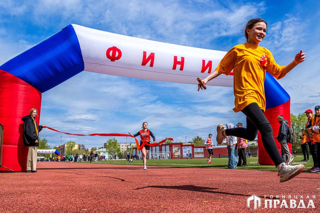 Около 800 человек участвовали сегодня в 74-й эстафете на призы главы Коркинского округа и газеты «Горняцкая правда»