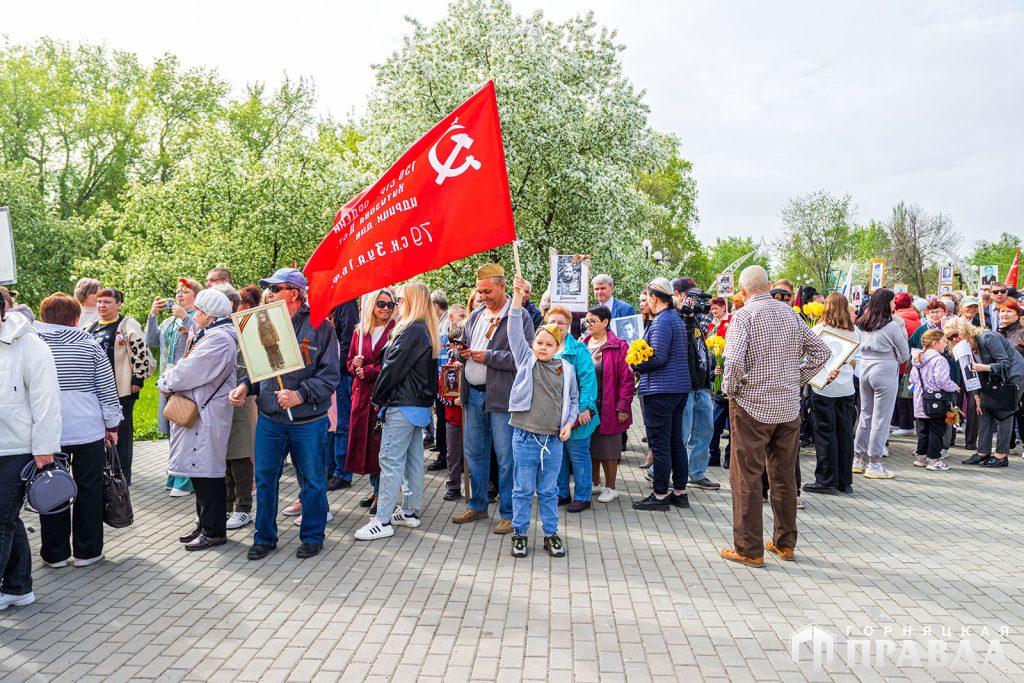 В Коркино около 3 500 человек прошли в «Бессмертном полку»