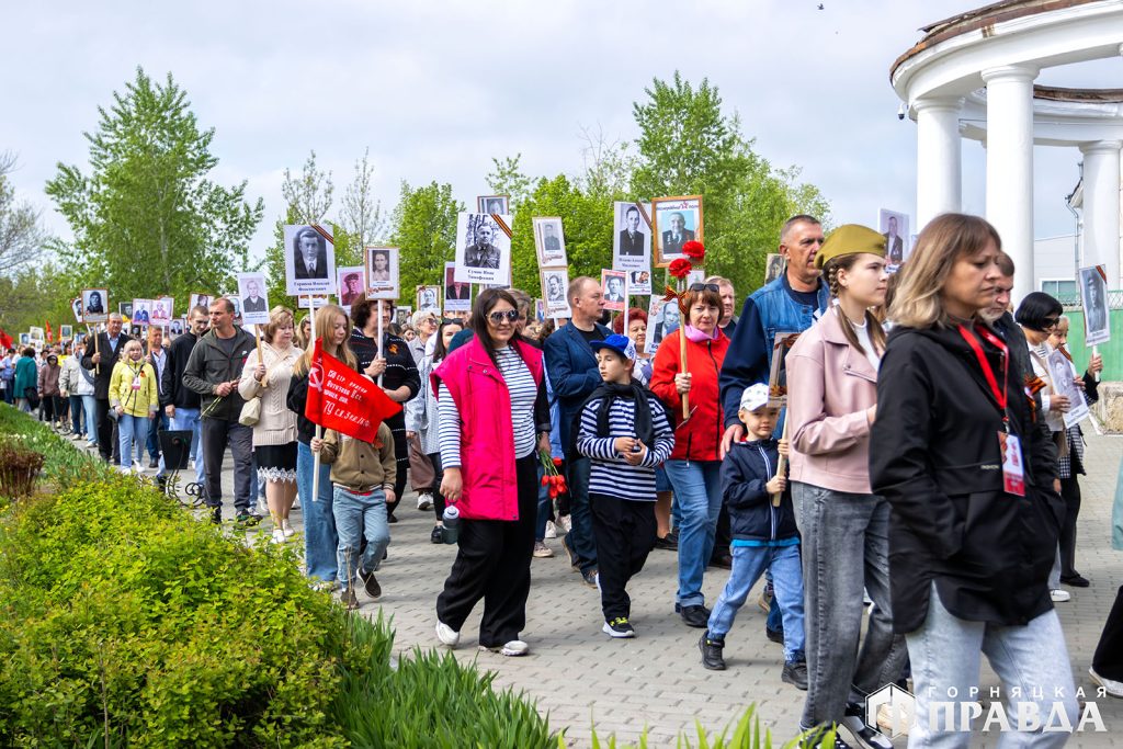 В Коркино около 3 500 человек прошли в «Бессмертном полку»