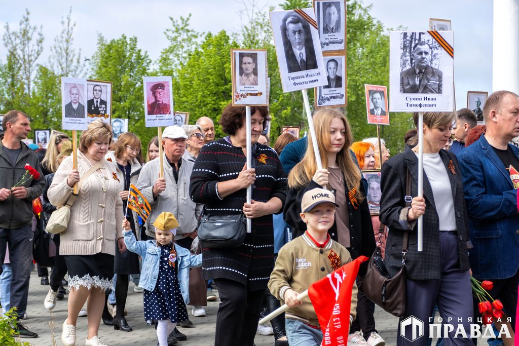 В Коркино около 3 500 человек прошли в «Бессмертном полку»