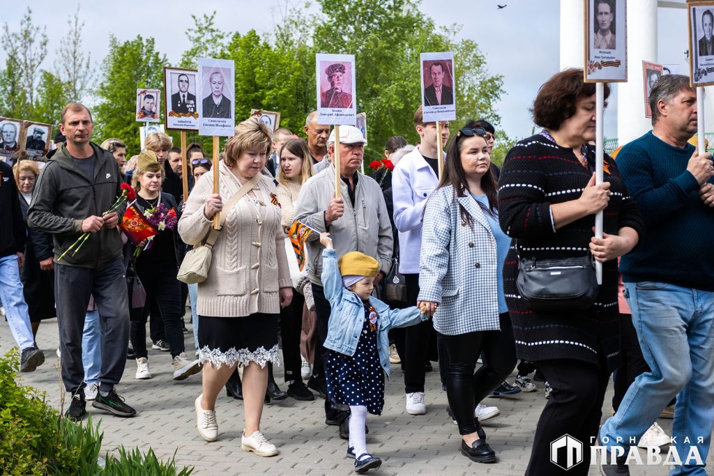 В Коркино около 3 500 человек прошли в «Бессмертном полку»
