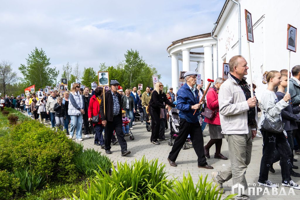 В Коркино около 3 500 человек прошли в «Бессмертном полку»