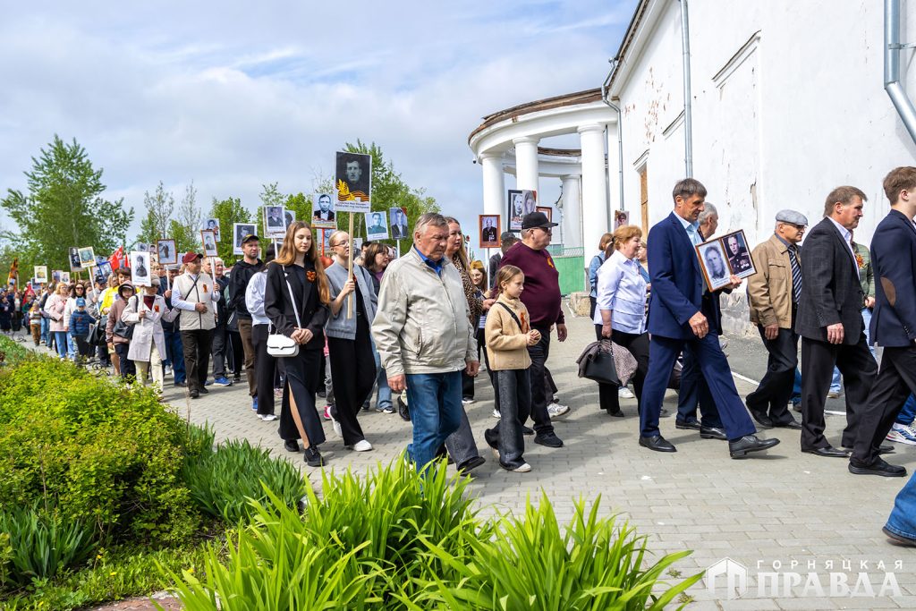 В Коркино около 3 500 человек прошли в «Бессмертном полку»