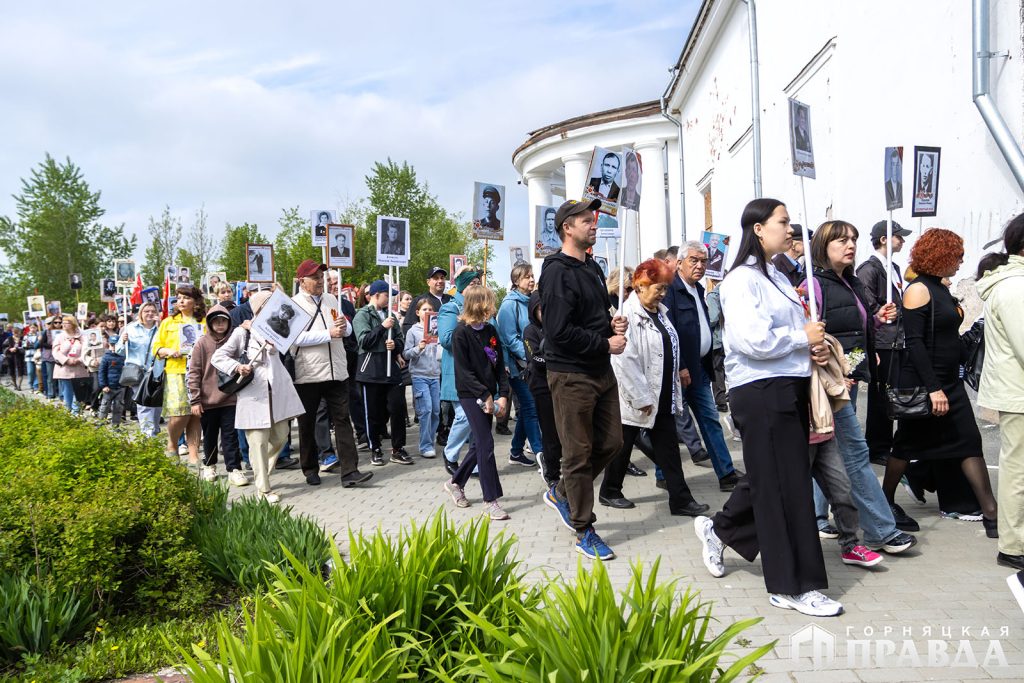 В Коркино около 3 500 человек прошли в «Бессмертном полку»