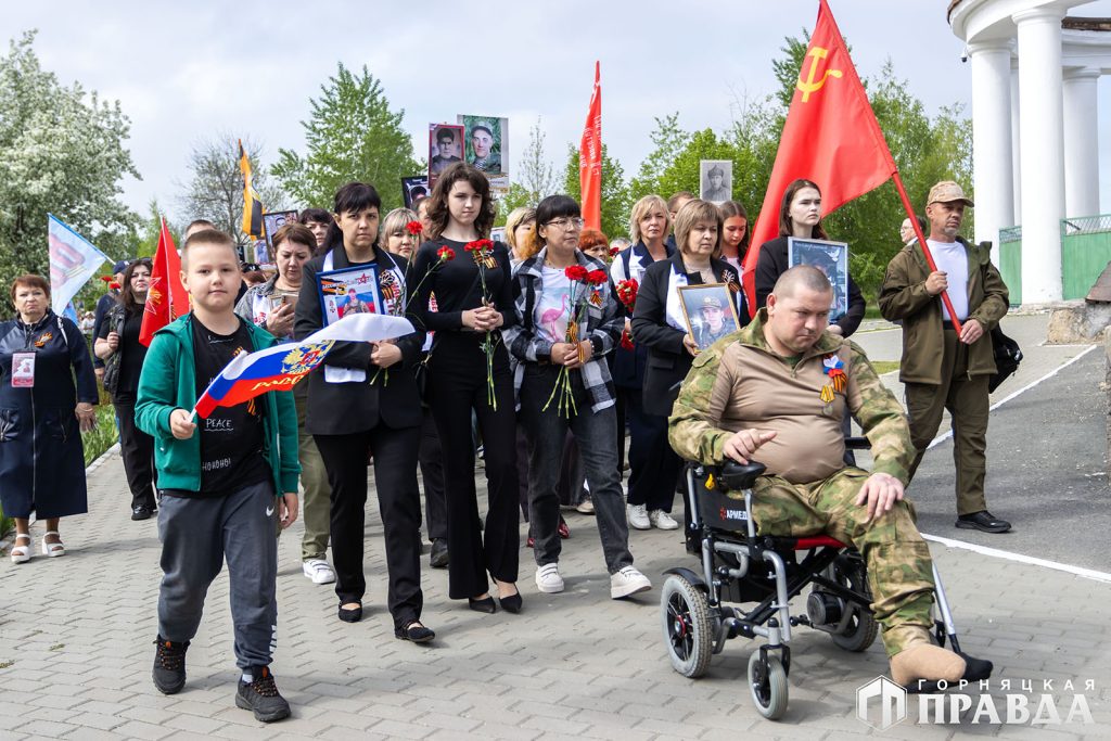 В Коркино около 3 500 человек прошли в «Бессмертном полку»