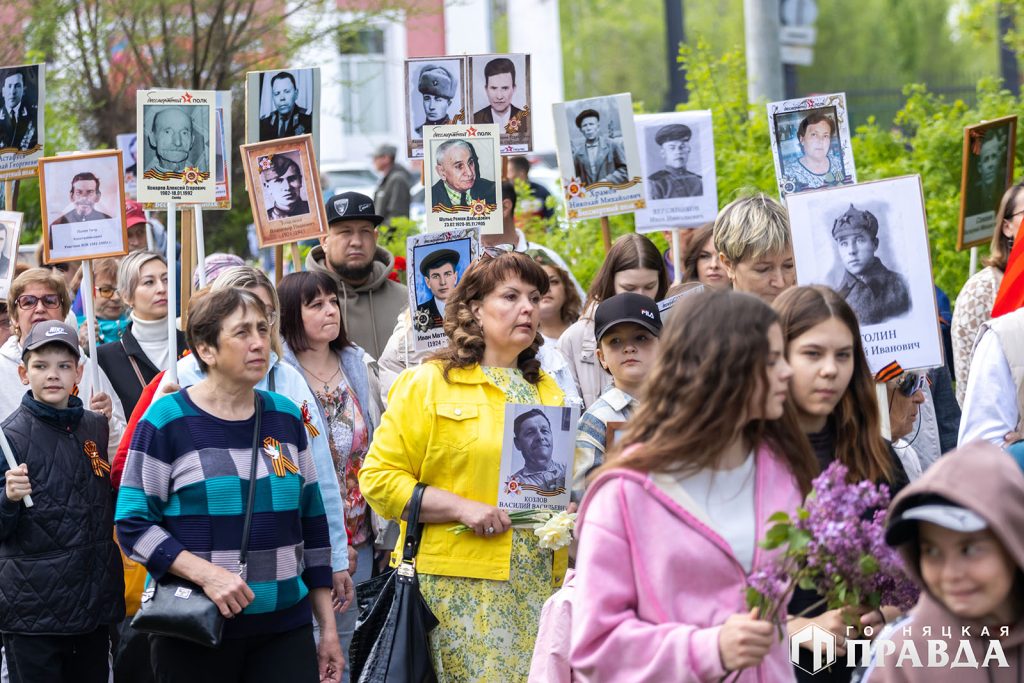 В Коркино около 3 500 человек прошли в «Бессмертном полку»