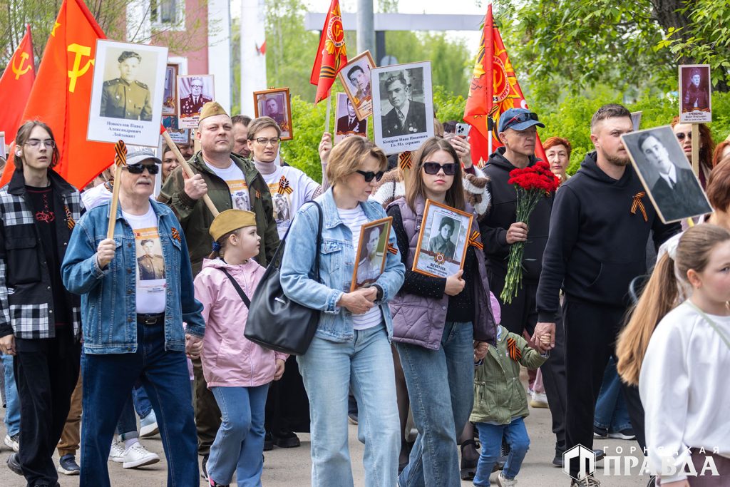 В Коркино около 3 500 человек прошли в «Бессмертном полку»