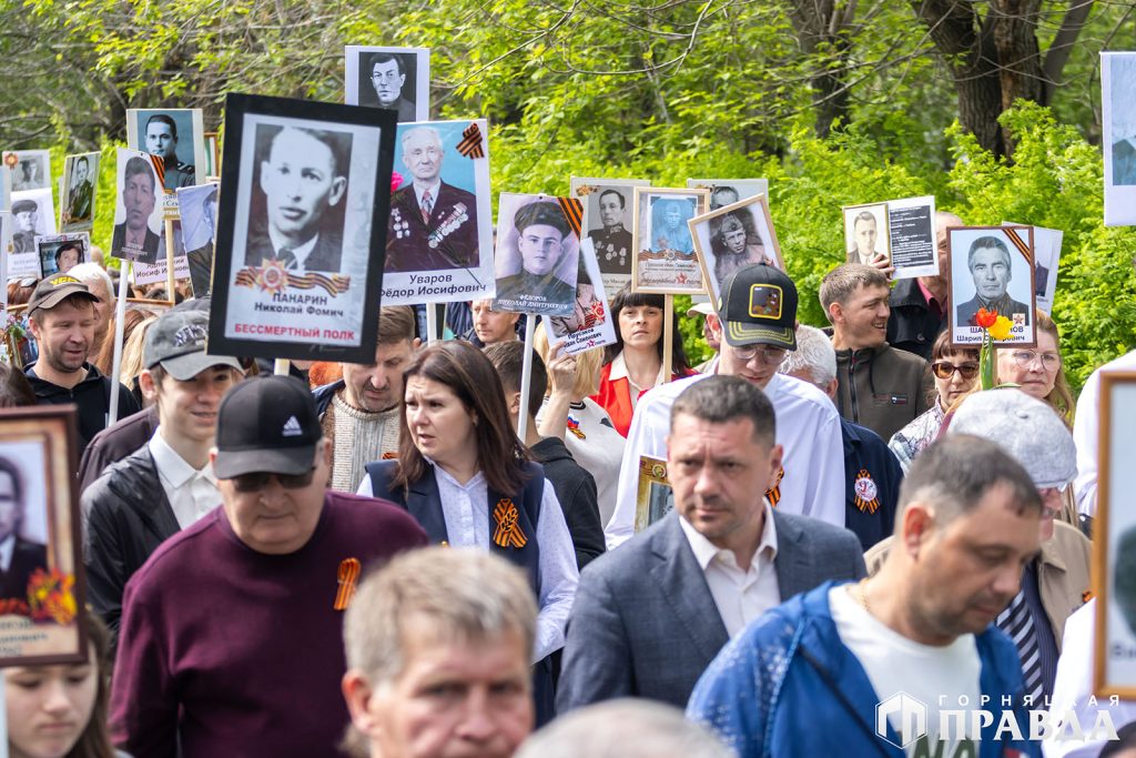 В Коркино около 3 500 человек прошли в «Бессмертном полку»