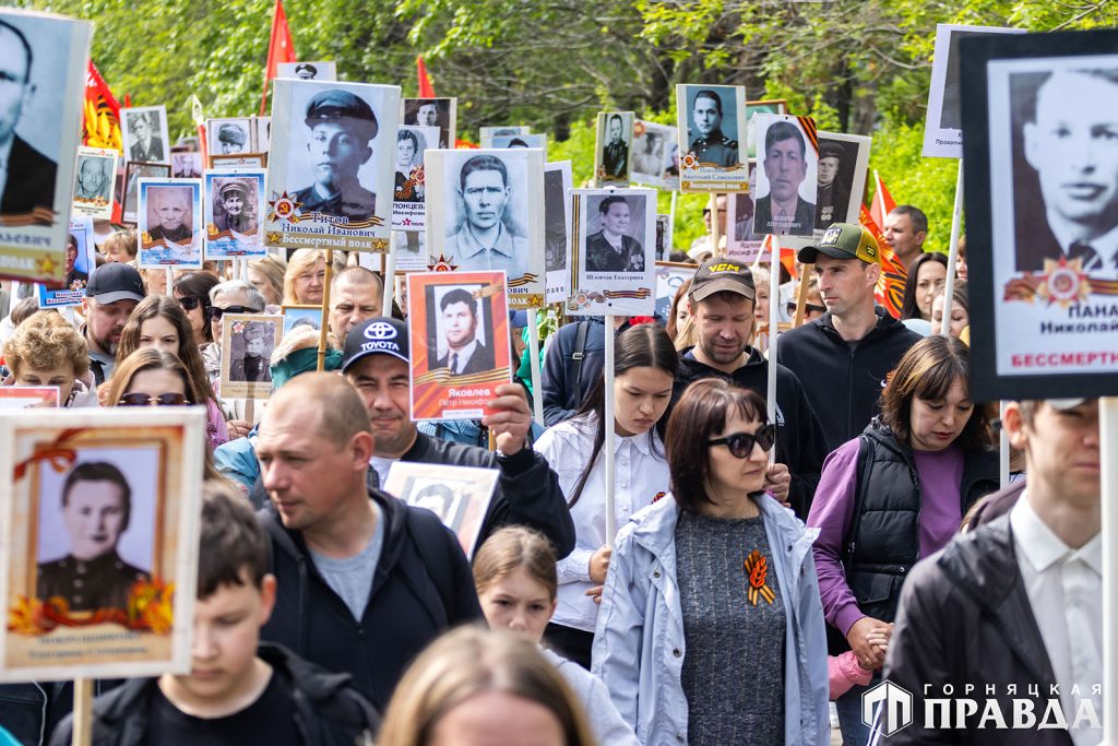 В Коркино около 3 500 человек прошли в «Бессмертном полку»