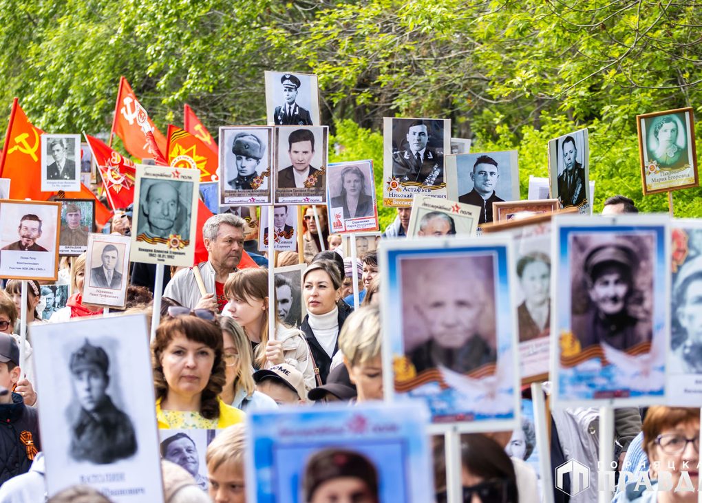 В Коркино около 3 500 человек прошли в «Бессмертном полку»