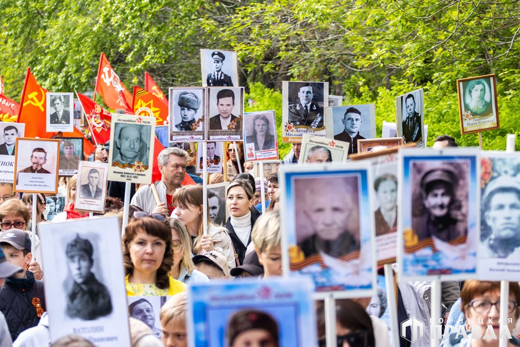 В Коркино около 3 500 человек прошли в «Бессмертном полку»