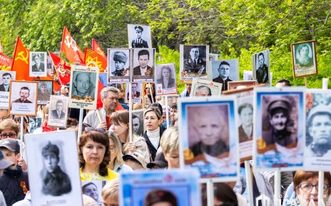 В Коркино около 3 500 человек прошли в «Бессмертном полку»