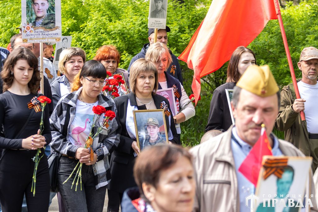 В Коркино около 3 500 человек прошли в «Бессмертном полку»