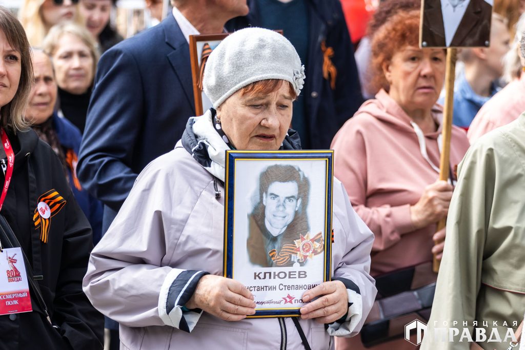 В Коркино около 3 500 человек прошли в «Бессмертном полку»