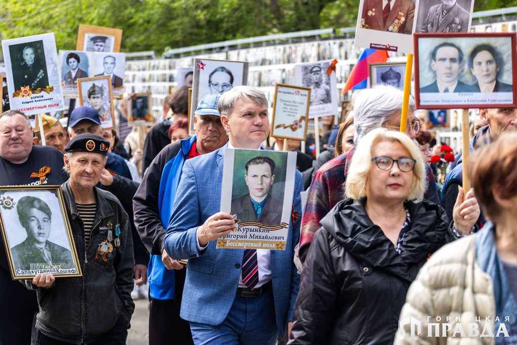 В Коркино около 3 500 человек прошли в «Бессмертном полку»