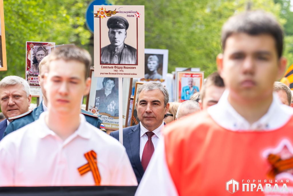 В Коркино около 3 500 человек прошли в «Бессмертном полку»