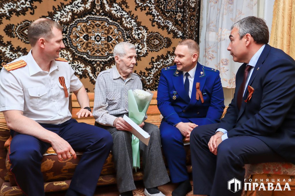 Коркинских тружеников тыла поздравили с Днём Победы