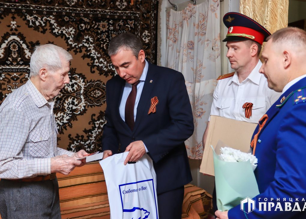 Коркинских тружеников тыла поздравили с Днём Победы