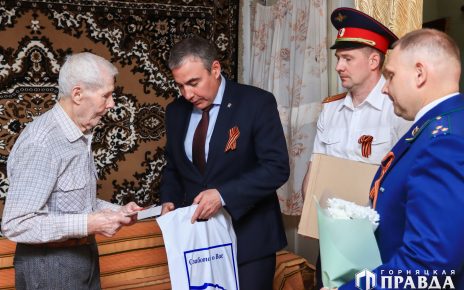 Коркинских тружеников тыла поздравили с Днём Победы