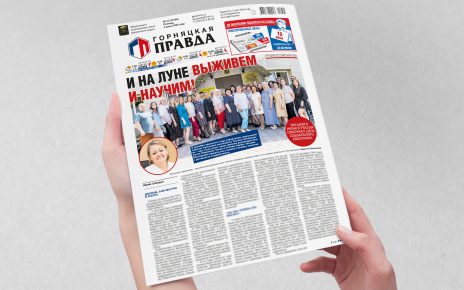 С какими семьями работают соцработники? Как справляются с нагрузками?