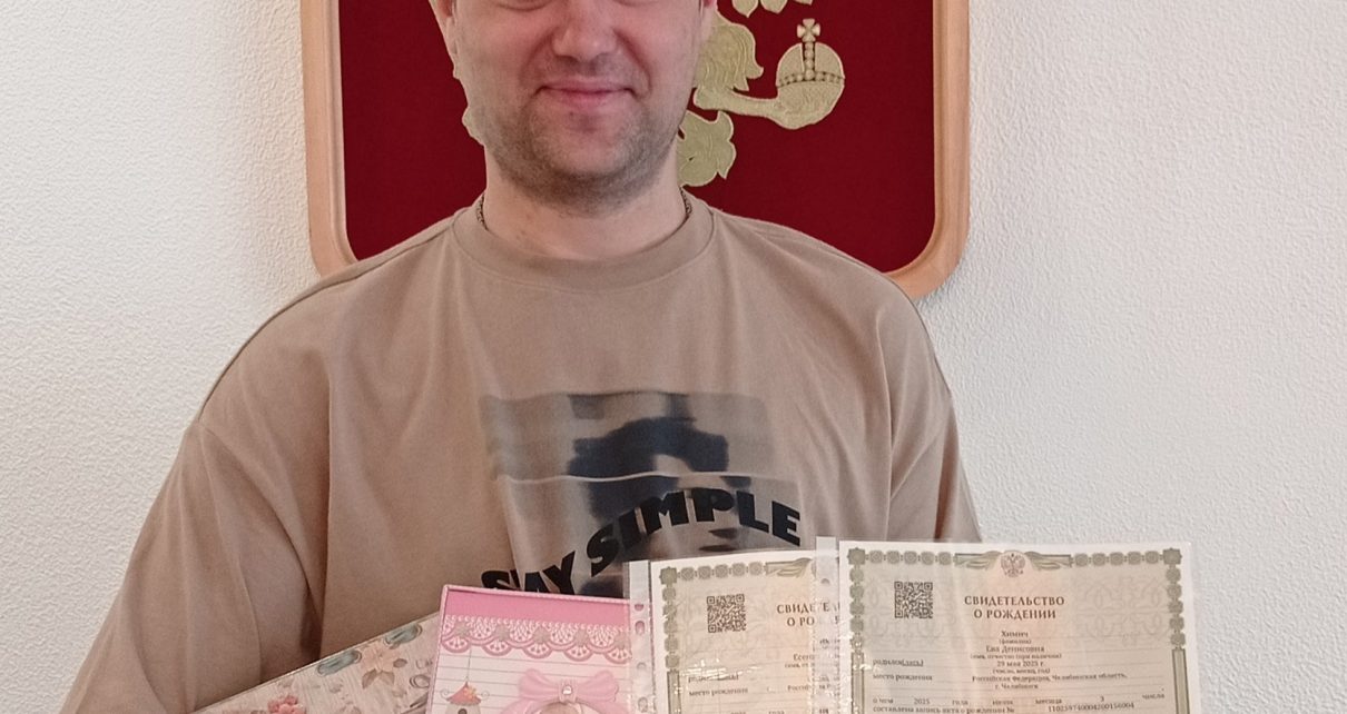В Коркино родилась третья двойня