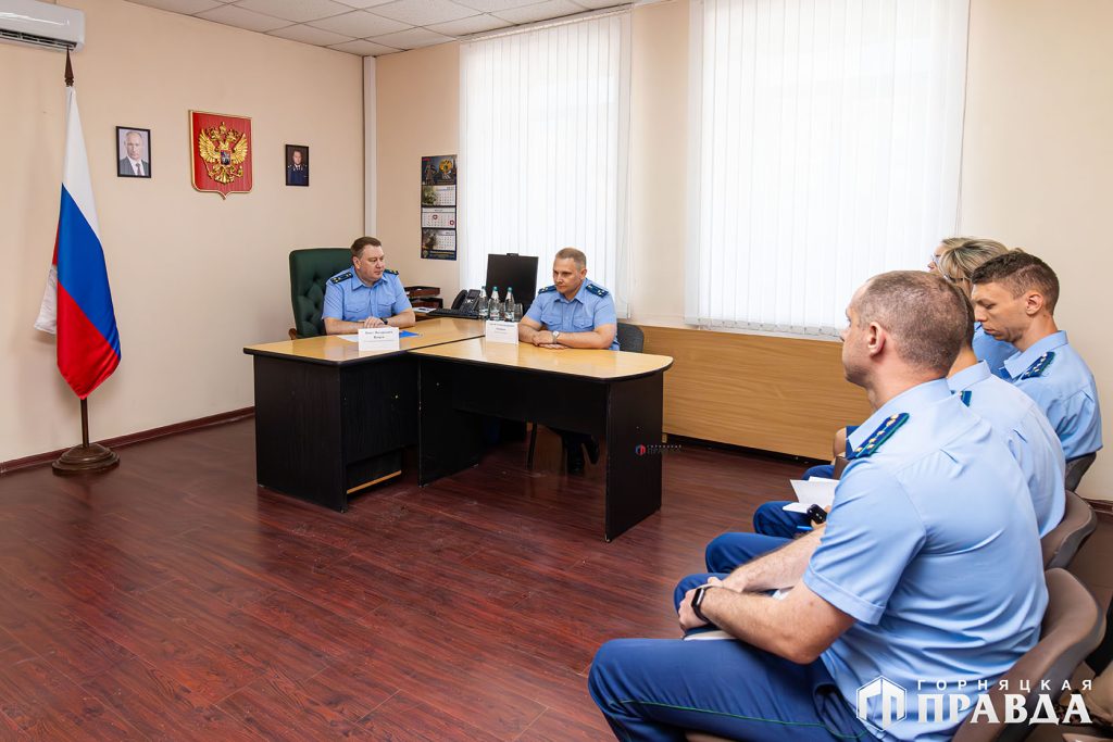 В Коркино назначили нового прокурора