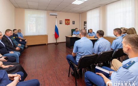 В Коркино назначили нового прокурора