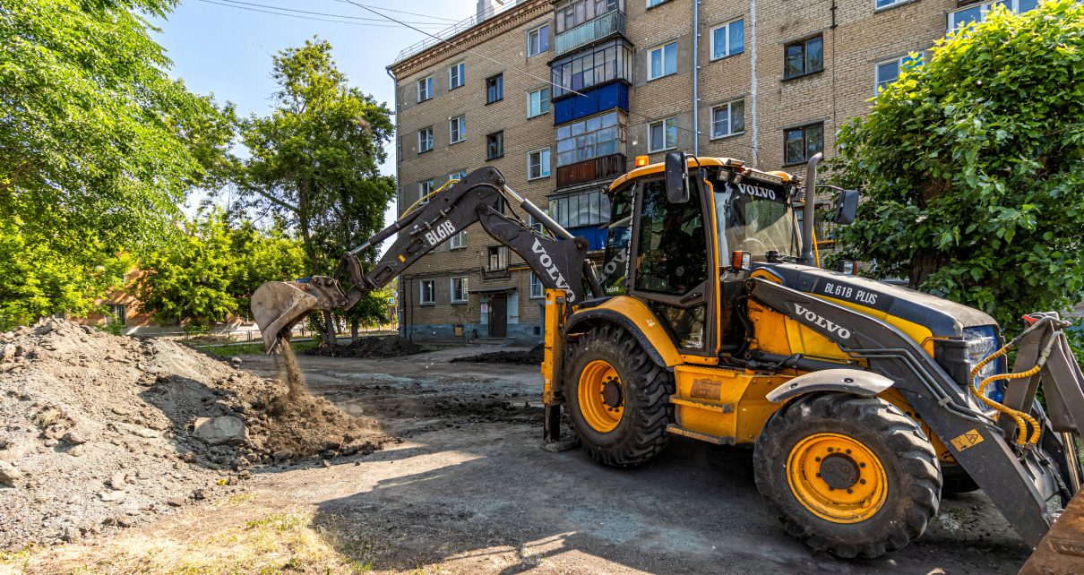 В Коркино началось благоустройство двора на улице Терешковой