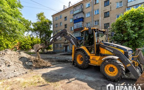 В Коркино началось благоустройство двора на улице Терешковой