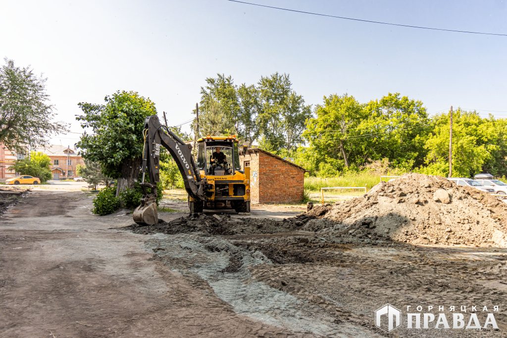 В Коркино началось благоустройство двора на улице Терешковой