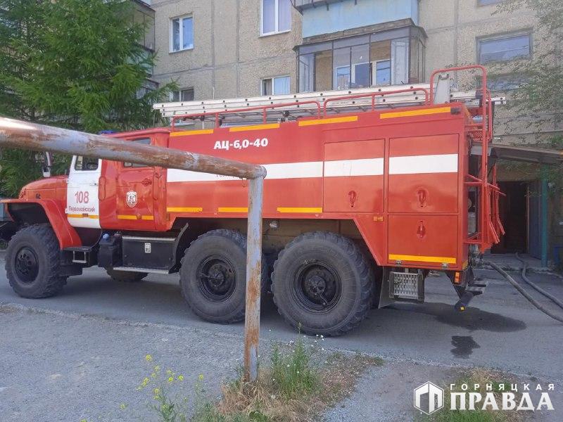 Непотушенная сигарета стала причиной пожара в квартире в Первомайском