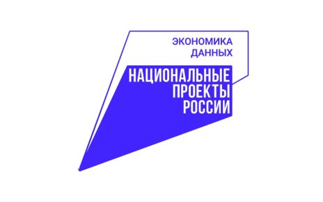 Южноуральцы могут подать документы в вузы онлайн