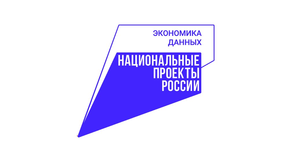 Южноуральцы могут подать документы в вузы онлайн