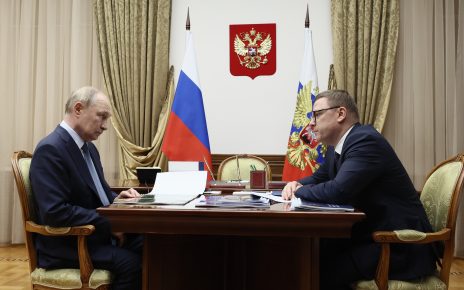 Президент России Владимир Путин провел рабочую встречу с губернатором Челябинской области Алексеем Текслером