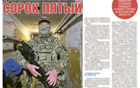 Как полноценно жить с диабетом? Эксклюзивное интервью одного из лучших эндокринологов Челябинской области Натальи Кабачковой специально для «Горняцкой правды»!