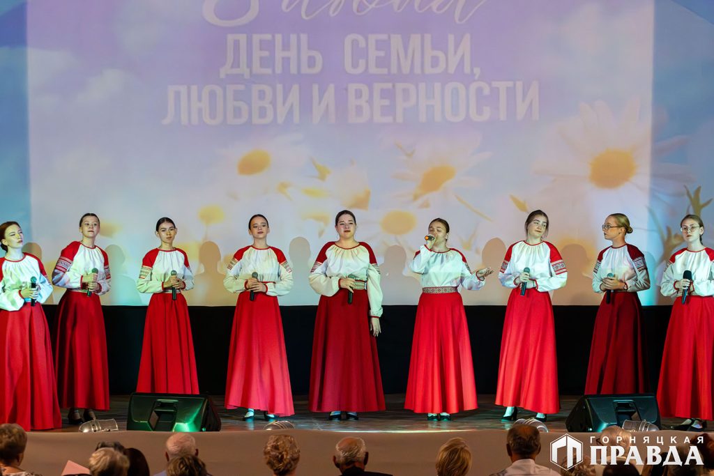 Сегодня в Коркинском округе отметили День семьи, любви и верности