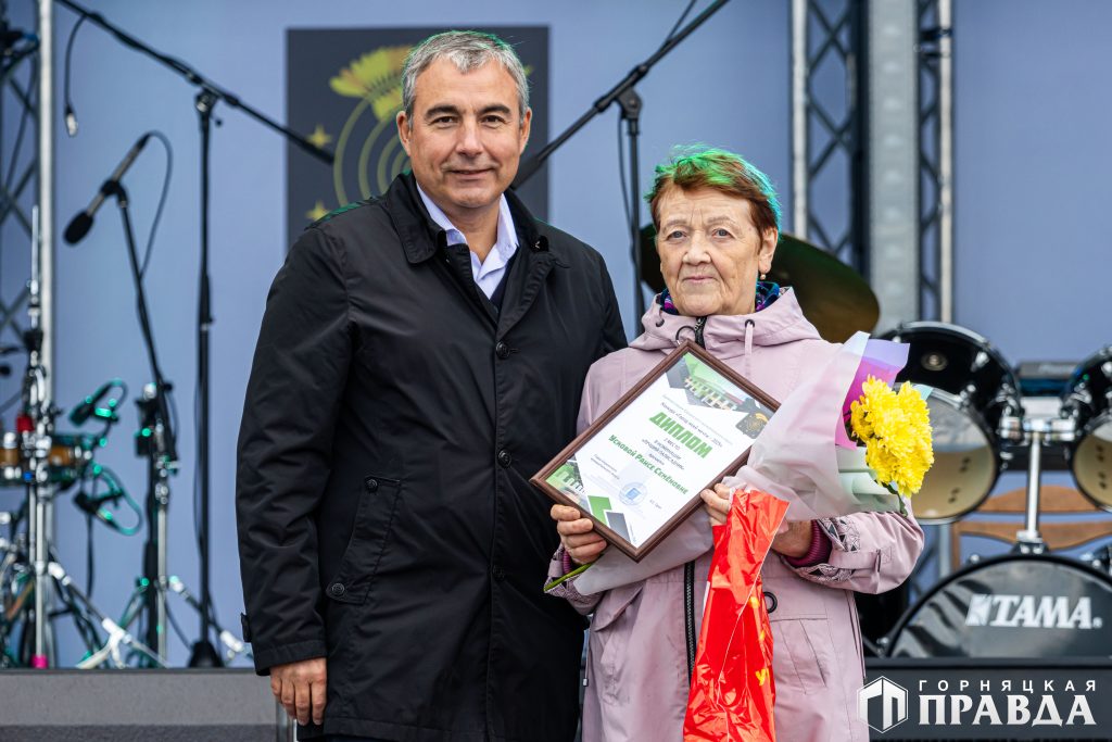 Коркинцев наградили за лучшие клумбы, дворы и подъезды