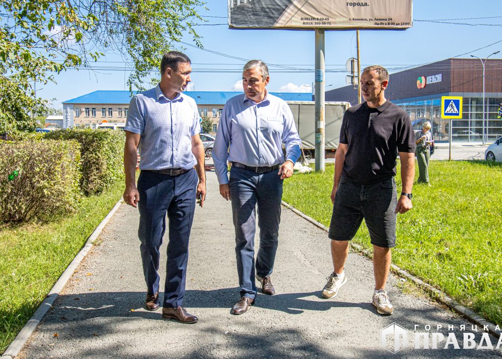 В Коркино на аллеях улиц Ленина и Цвиллинга сделают освещение, установят скамейки и урны