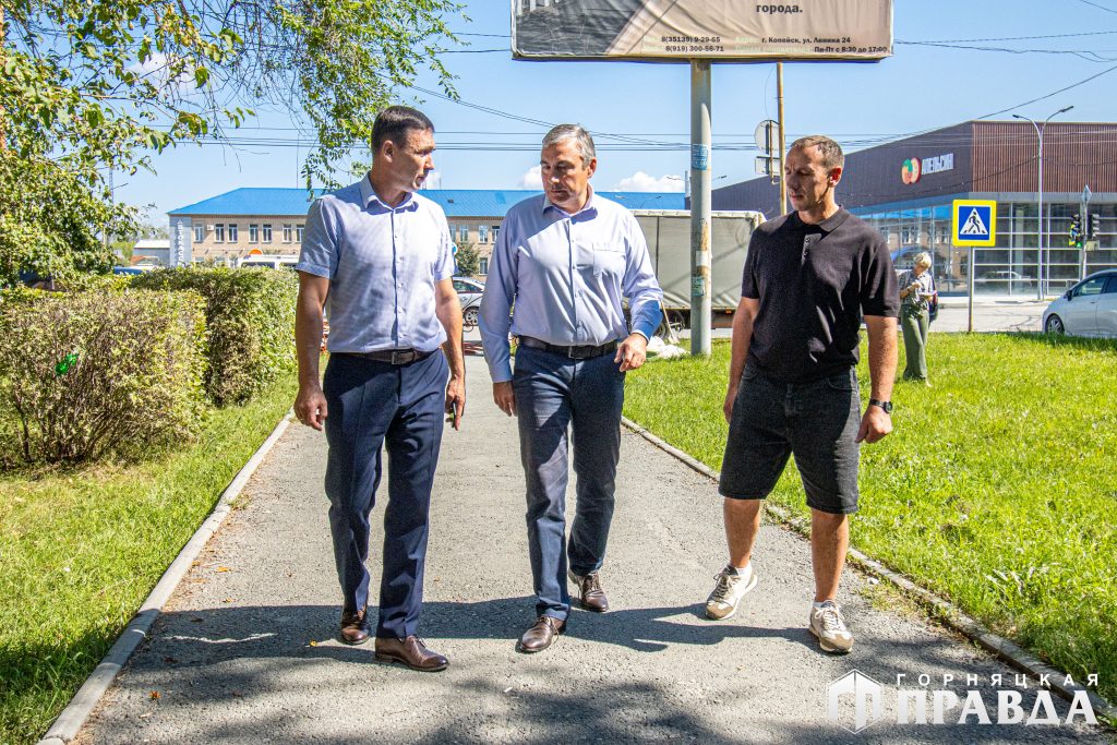 В Коркино на аллеях улиц Ленина и Цвиллинга сделают освещение, установят скамейки и урны