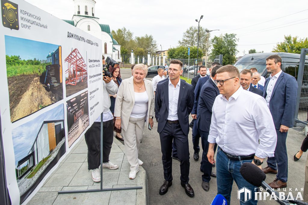 Рядом с новым ДК на Розе откроют сквер Победы