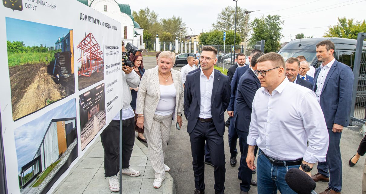 Рядом с новым ДК на Розе откроют сквер Победы